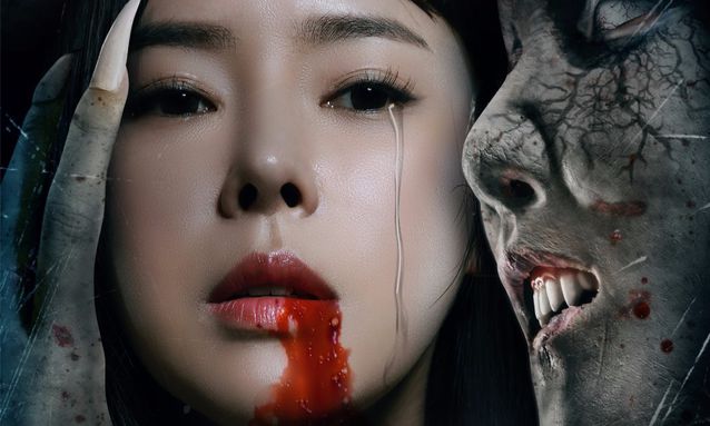 《枕边有张脸2》再现灵异之谜