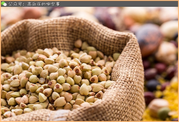 吃五谷降血脂，清洁血液降压