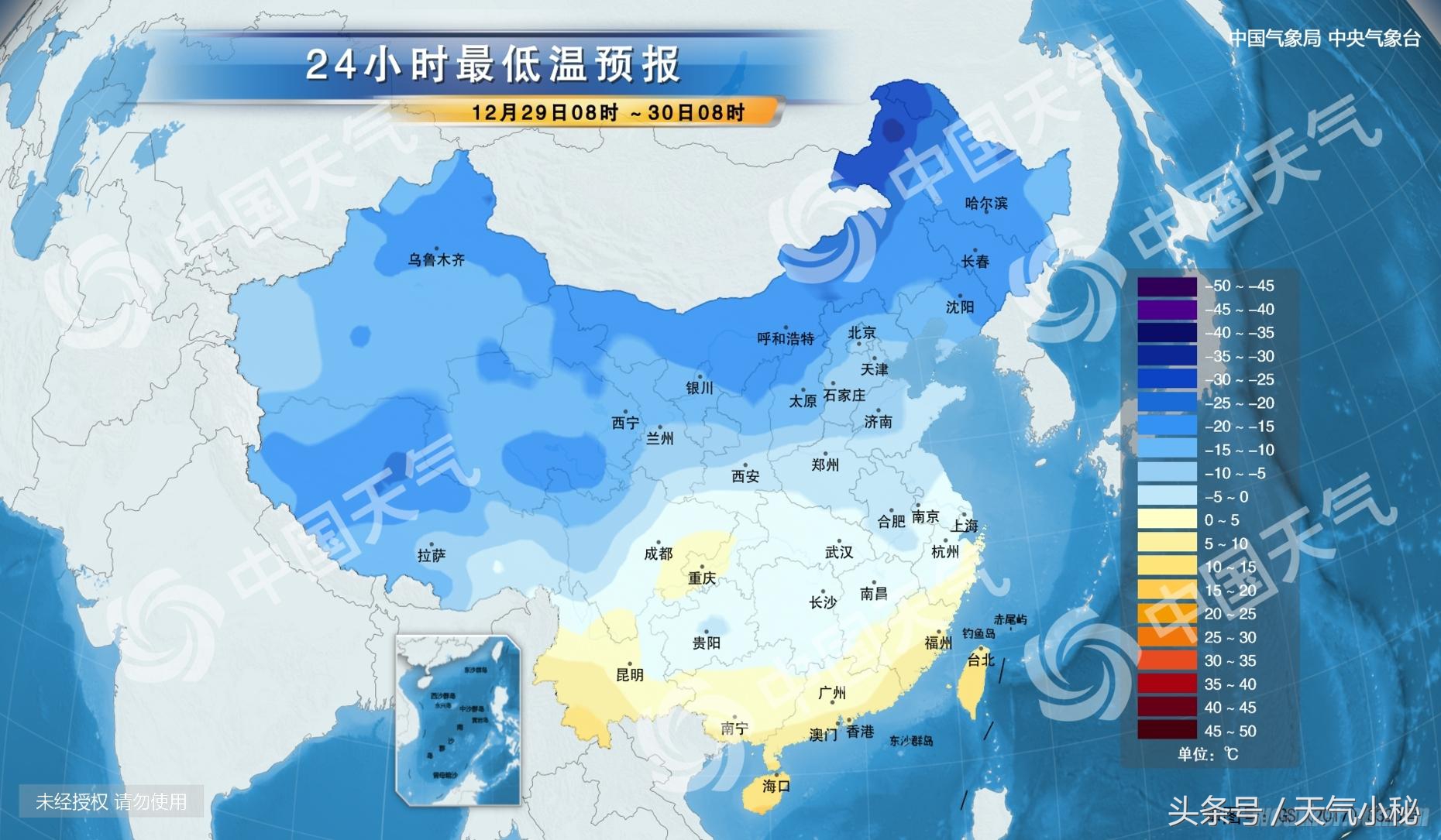 辽宁朝阳天气预报一周15天