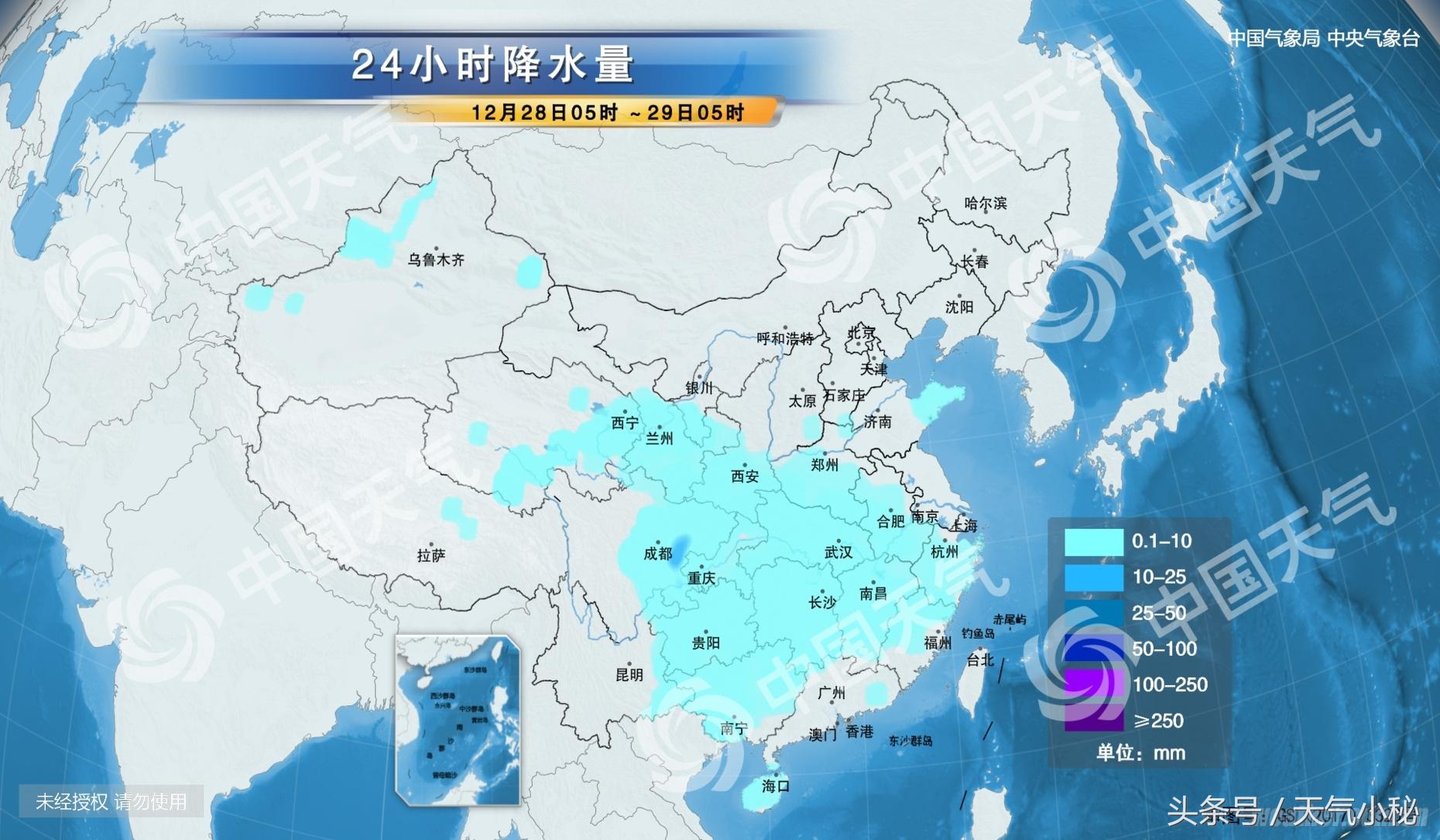 辽宁朝阳天气预报一周15天