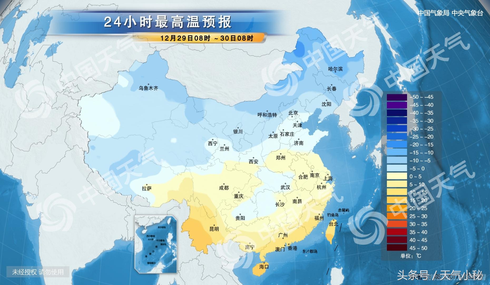 辽宁朝阳天气预报一周15天