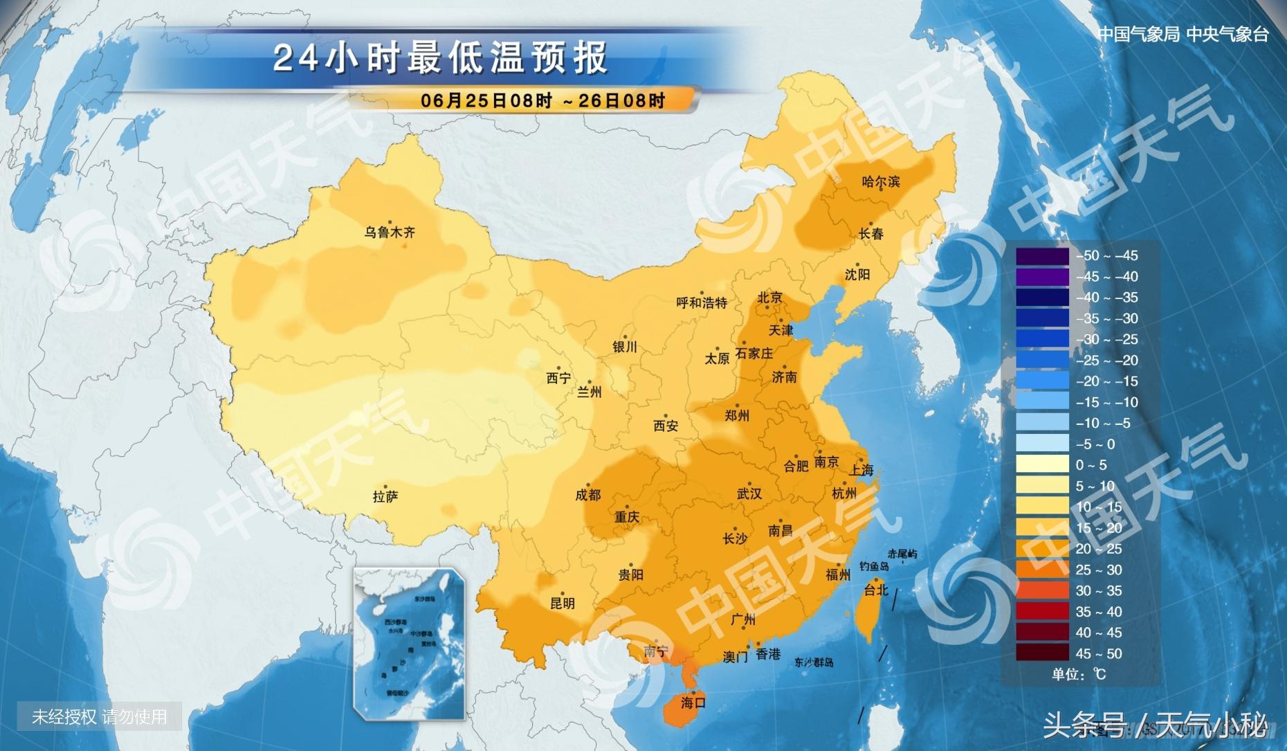 2021年郑州五一天气大概多少度？- 郑州本地宝