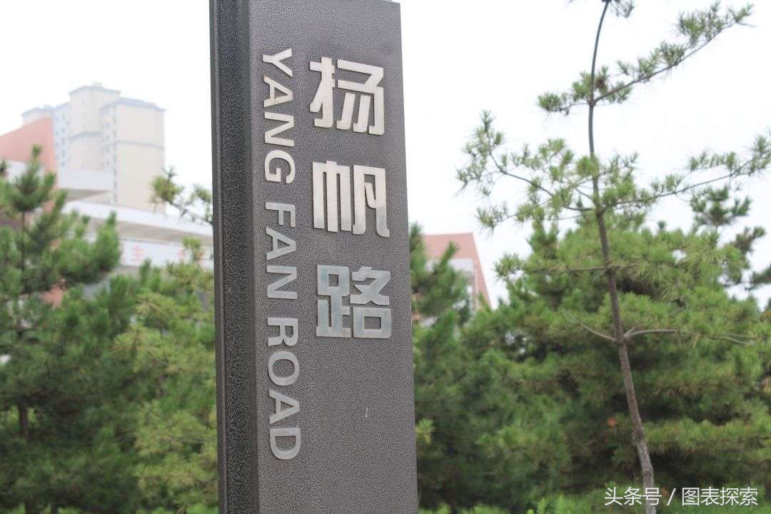 黄河水利职业技术学院在高职院校中可排河南省榜首，全国第14名
