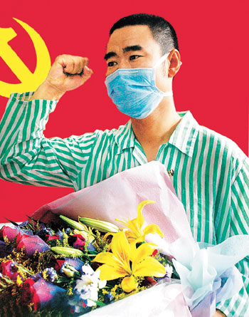 2005年，歌手丛飞因胃癌住院，资助的学生站在床头要钱