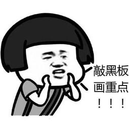 竞争分析怎么写.（参考这份模板报告保你会写竞争分析）
