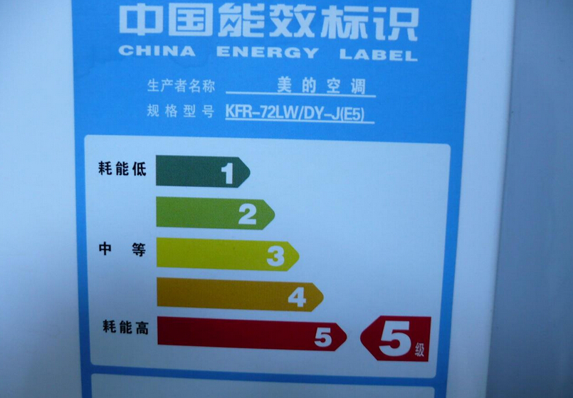 我家换了四台空调，总结出一份超详细的选购指南，从此告别被坑