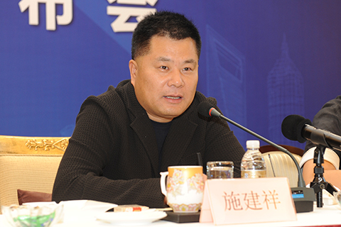 做局者施建祥：骗159亿坑4万人，赞助特朗普，不料却在美国翻了车