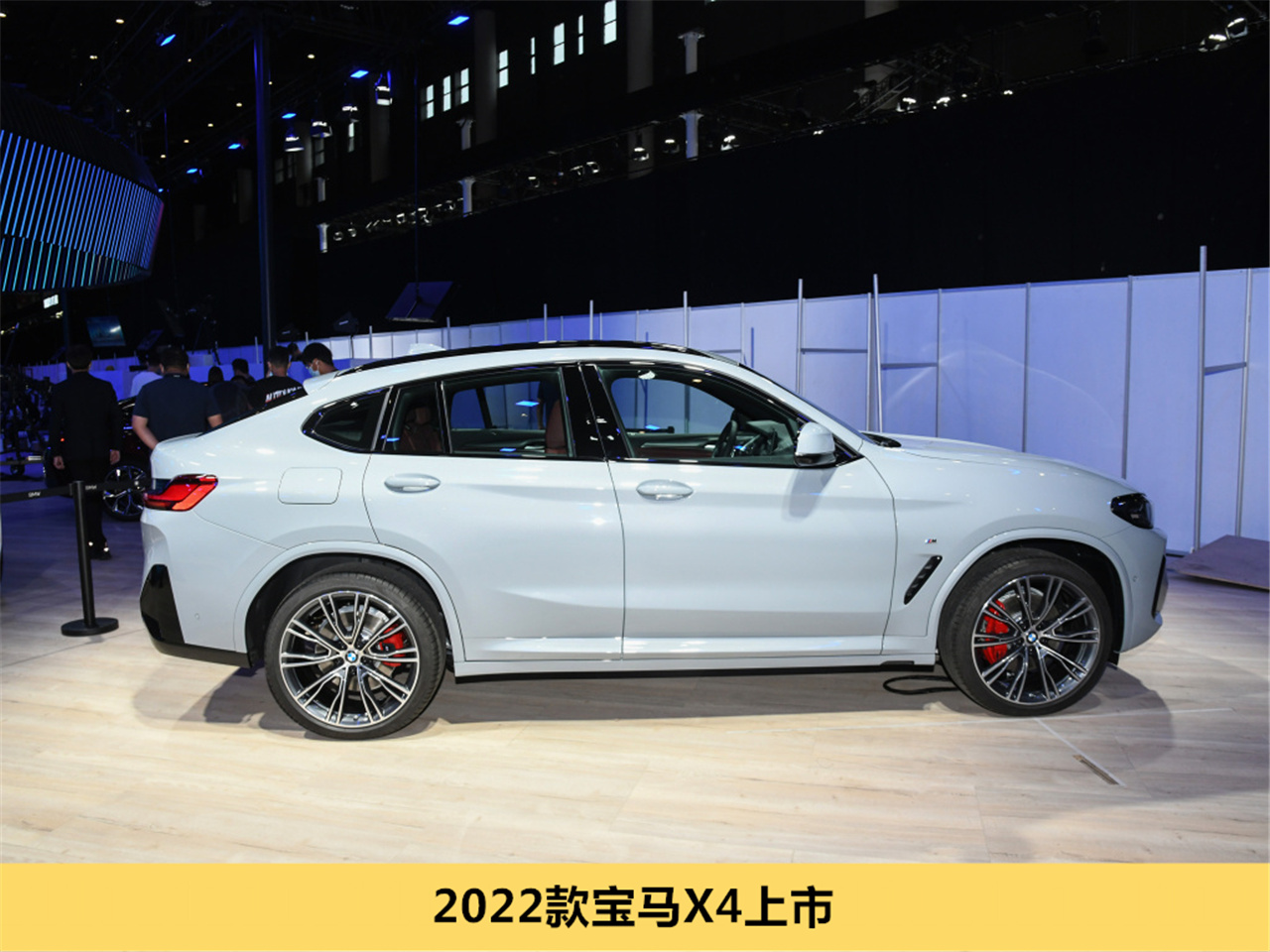外观内饰动力微调,指导价45.59万-55.29万,2022款宝马x4上市
