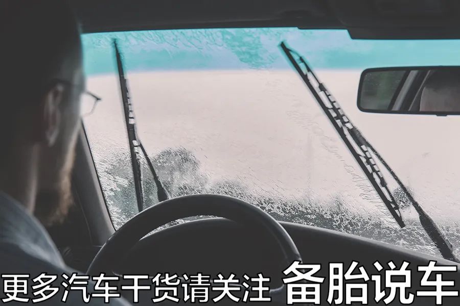 为什么别人雨刮能用3年，我的只用了1年就刮不干净了？