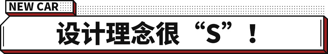 全新奔驰E级假想图曝光！外观高度复刻S级 或将2023年亮相！