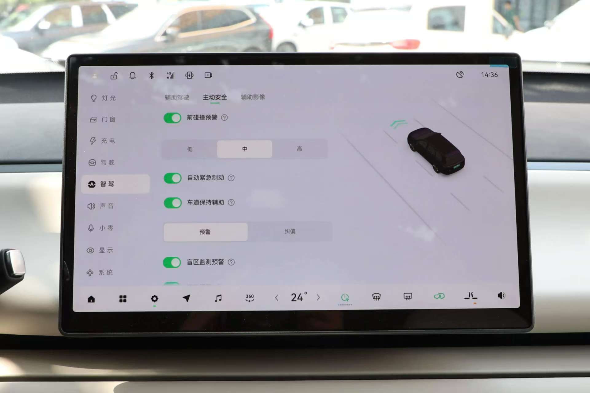 开了不到半年零跑C16，里程9000km,现在有点后悔了...