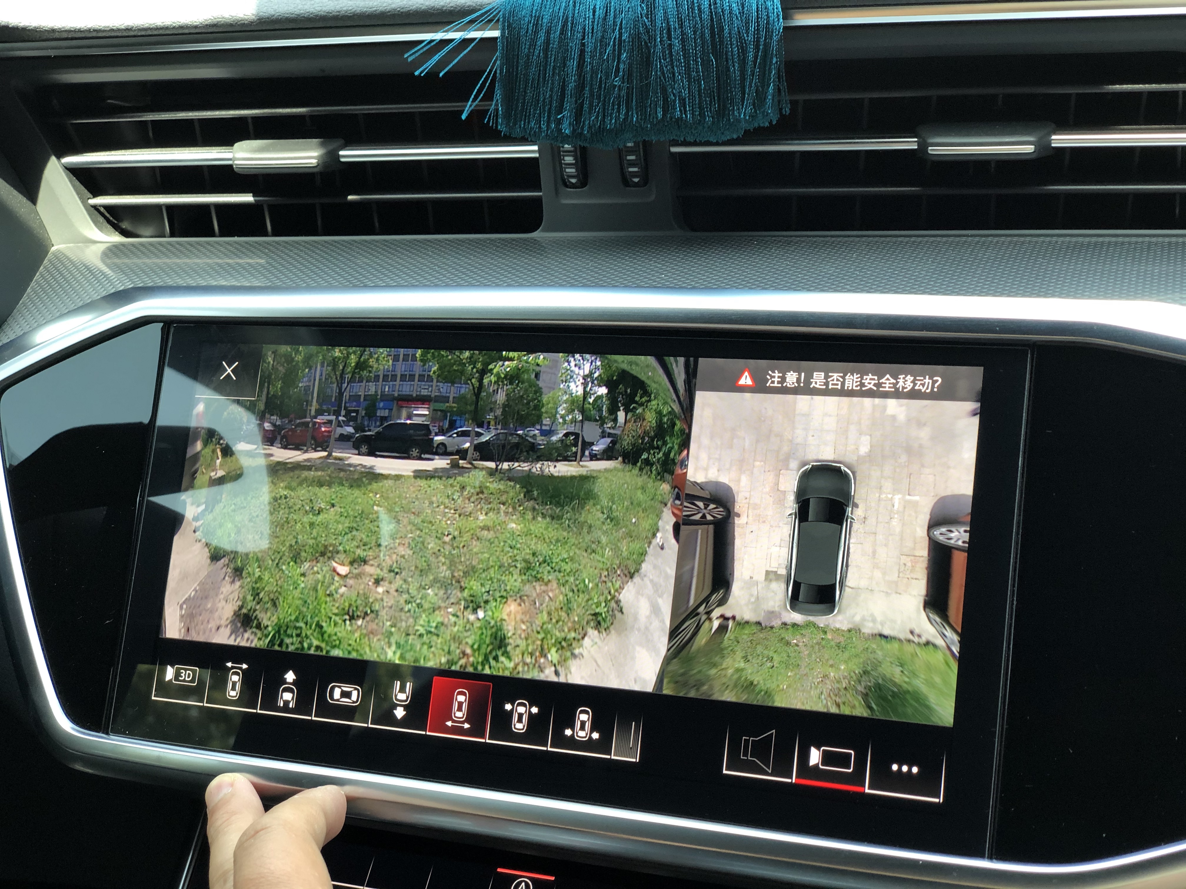 奥迪A6 C8升级原厂360全景影像 二代胎压监测 看得见的安全提升