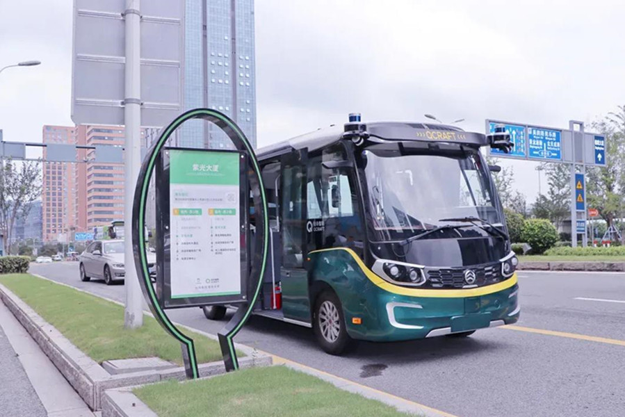 轻舟智航于骞：人类梦想自动驾驶几十年，从来没有像现在这么近