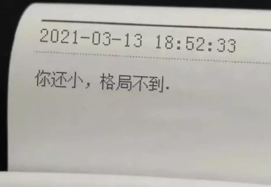 广州车展|10款重磅新车短评，有妖孽也有黑马！