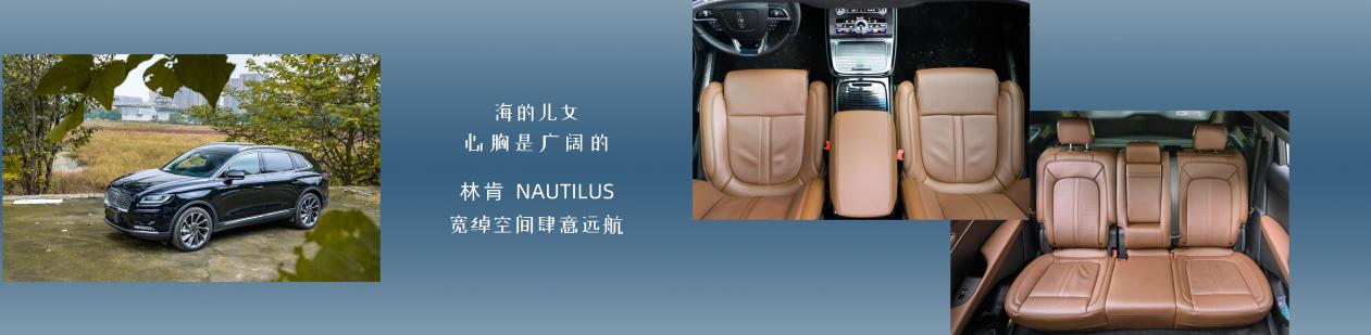 我们都是“航海家”