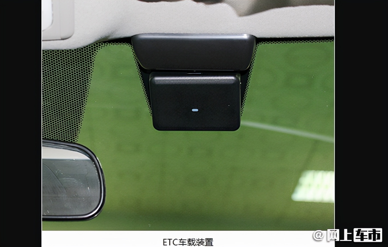“广汽本田版思域”实拍，造型更运动，比思域还长，最快今年上市