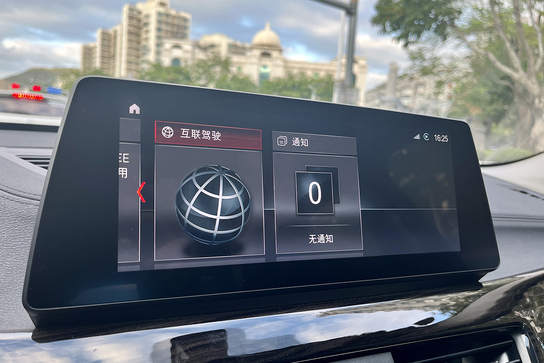 试新宝马X1：或许智能科技略显不足，但操控依旧极致