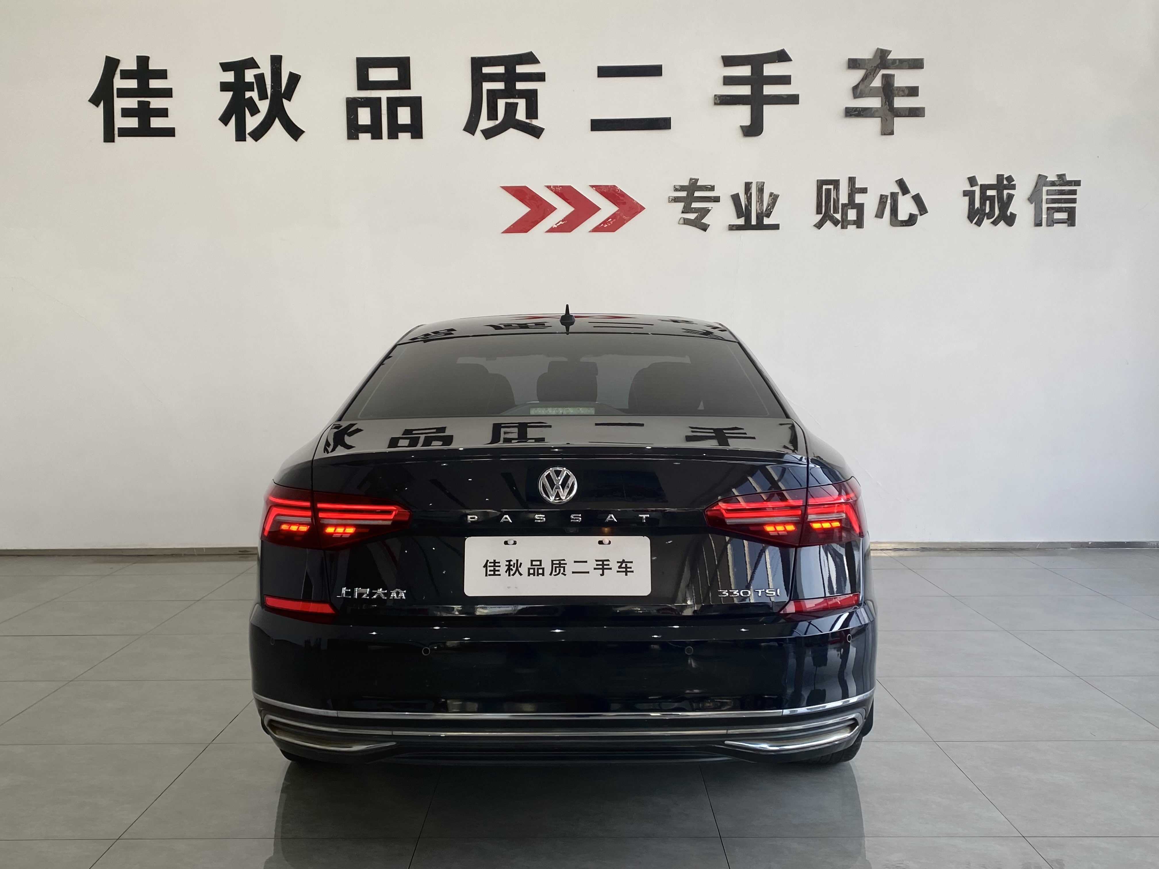 10万级德系B级车，2020款帕萨特，家用代步新选择
