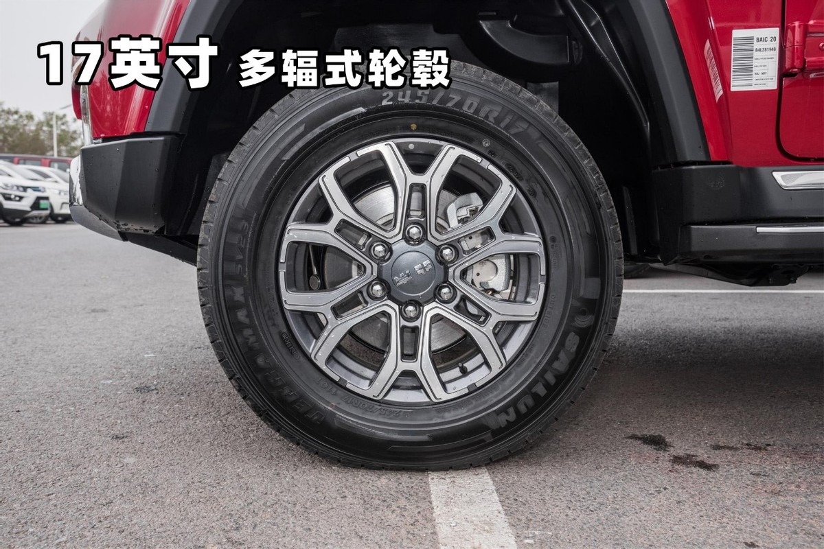 详解BJ40城市猎人版，全系2.0T+采埃孚8AT，关键价格讨喜
