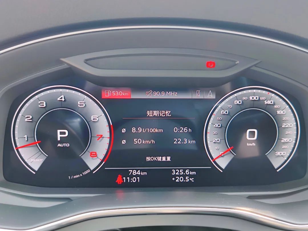 3.0T+空气悬挂，行政级轿车之巅！试驾上汽奥迪A7L