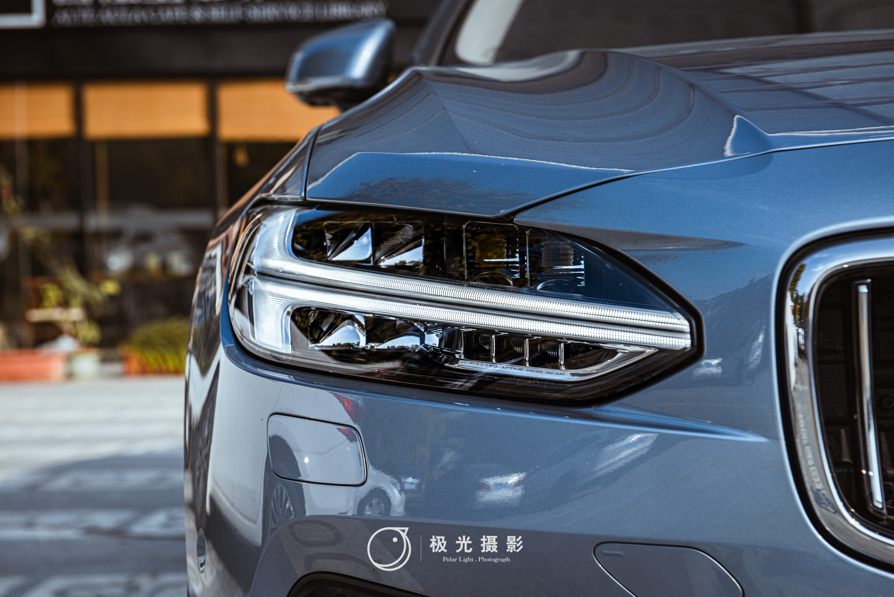 “沃尔玛”的非正式较量：S90 T5 与 525Li