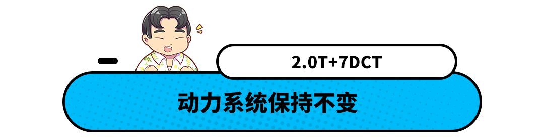 新款奥迪A4L上市！售价30.68万起 新增RS套件燃速型