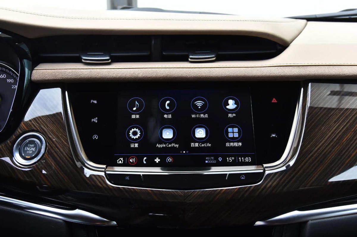 一口气直降超7万，配2.0T+9AT，还是中大型SUV，实拍凯迪拉克XT6