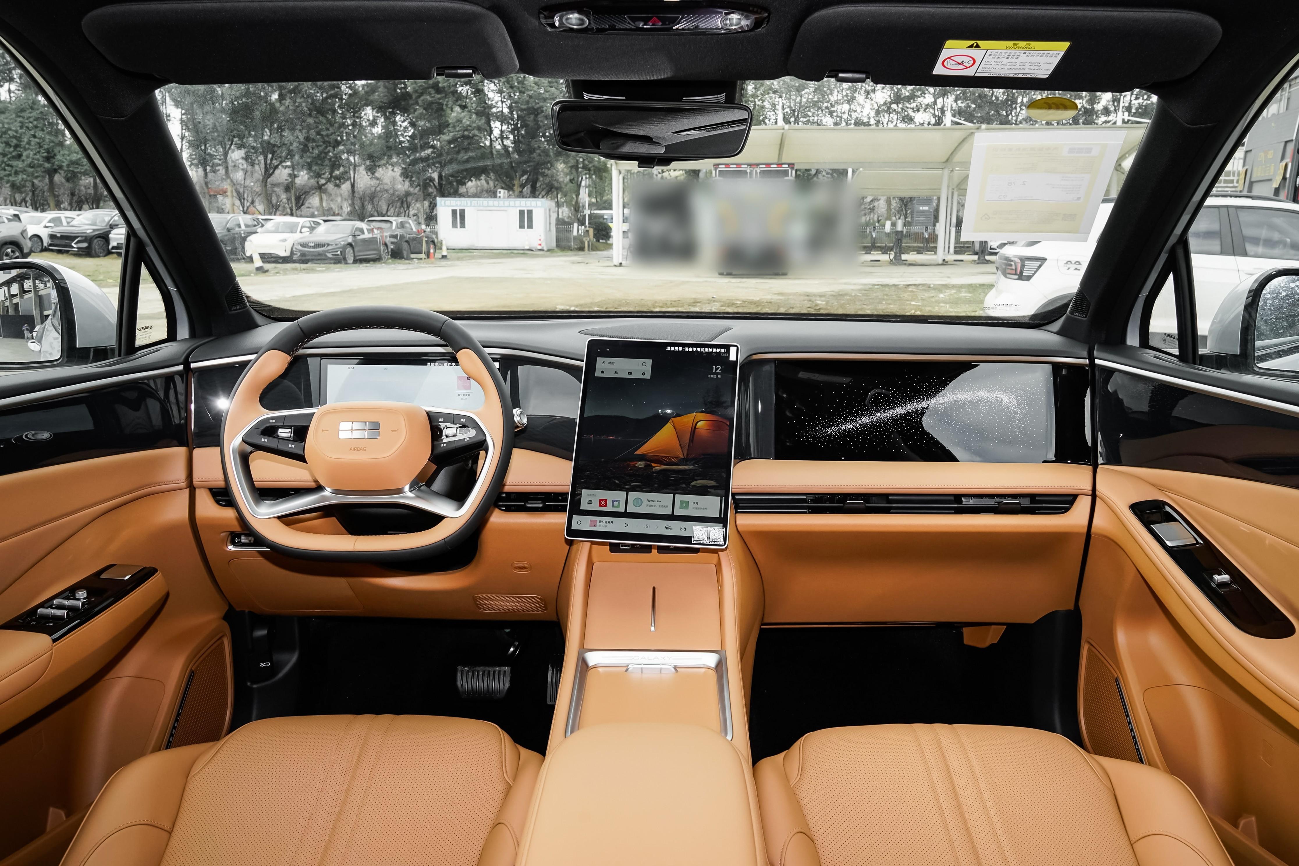 吉利银河L7 EM-i：打造3L级家庭精品SUV，解决用车痛点