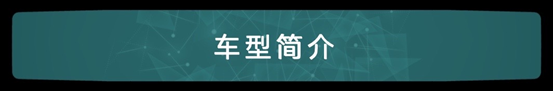 每月花费532元 东风EV新能源纳米BOX养车成本来了！