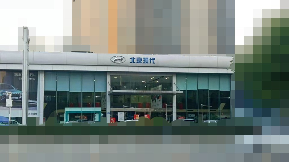 芯片紧张下的北京现代：伊兰特有现车，库斯途最长等3个月