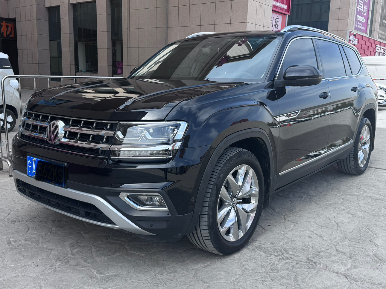 2020款大众途昂，21万带你体验四驱旗舰SUV！
