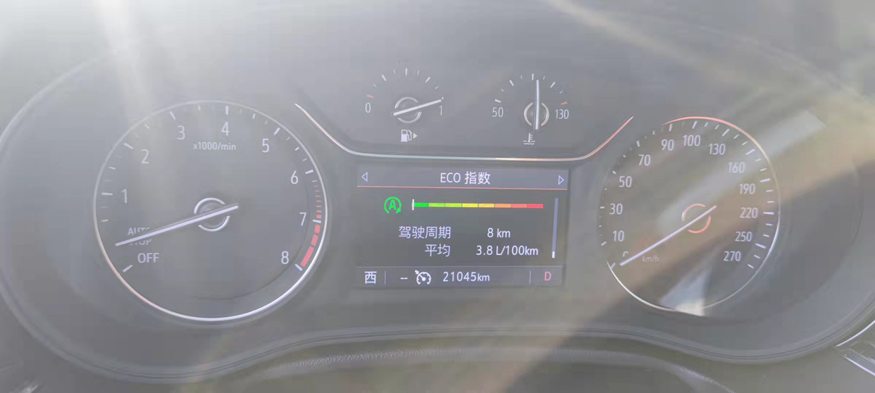 开别克君威大半年，油耗深度测评