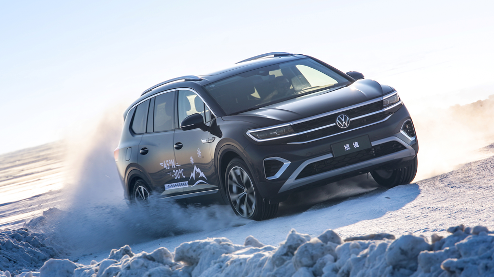 试驾绝版v6,-30度雪地耍大众揽境2.5t,好玩?