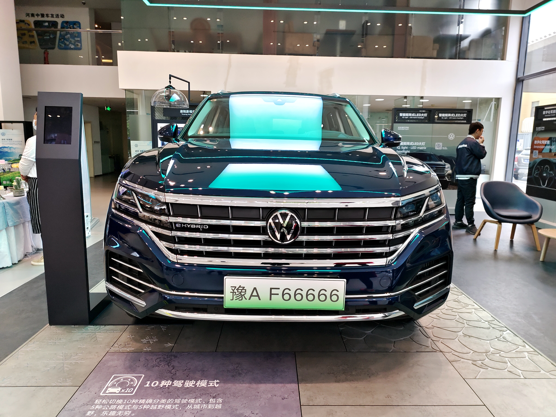 家族旗艦SUV <a target=