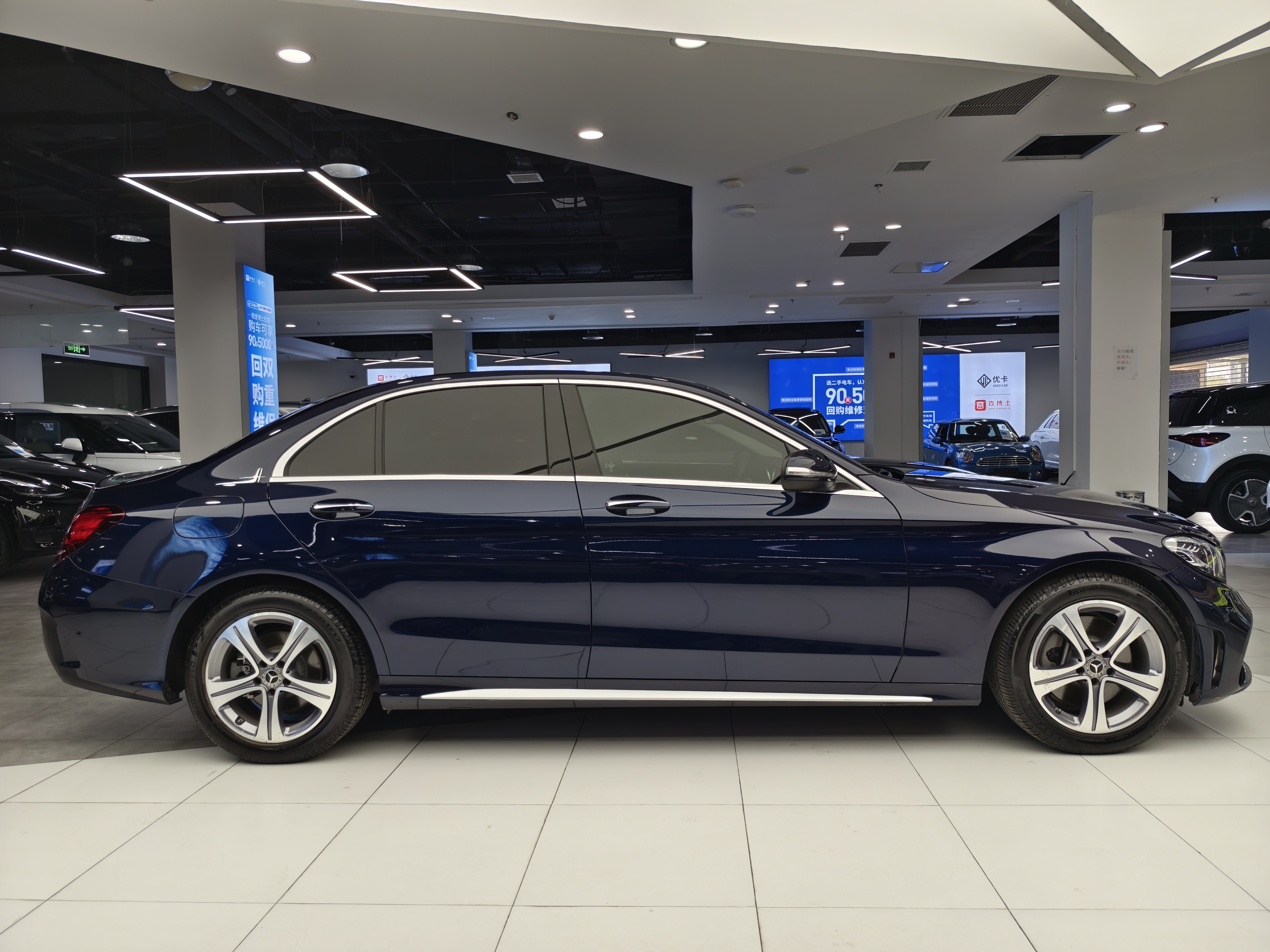 2020款奔驰C260L，不到18万圆你蓝色轿跑梦！