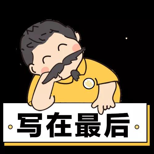 全球電動化浪潮洶涌 中國比亞迪勇立潮頭