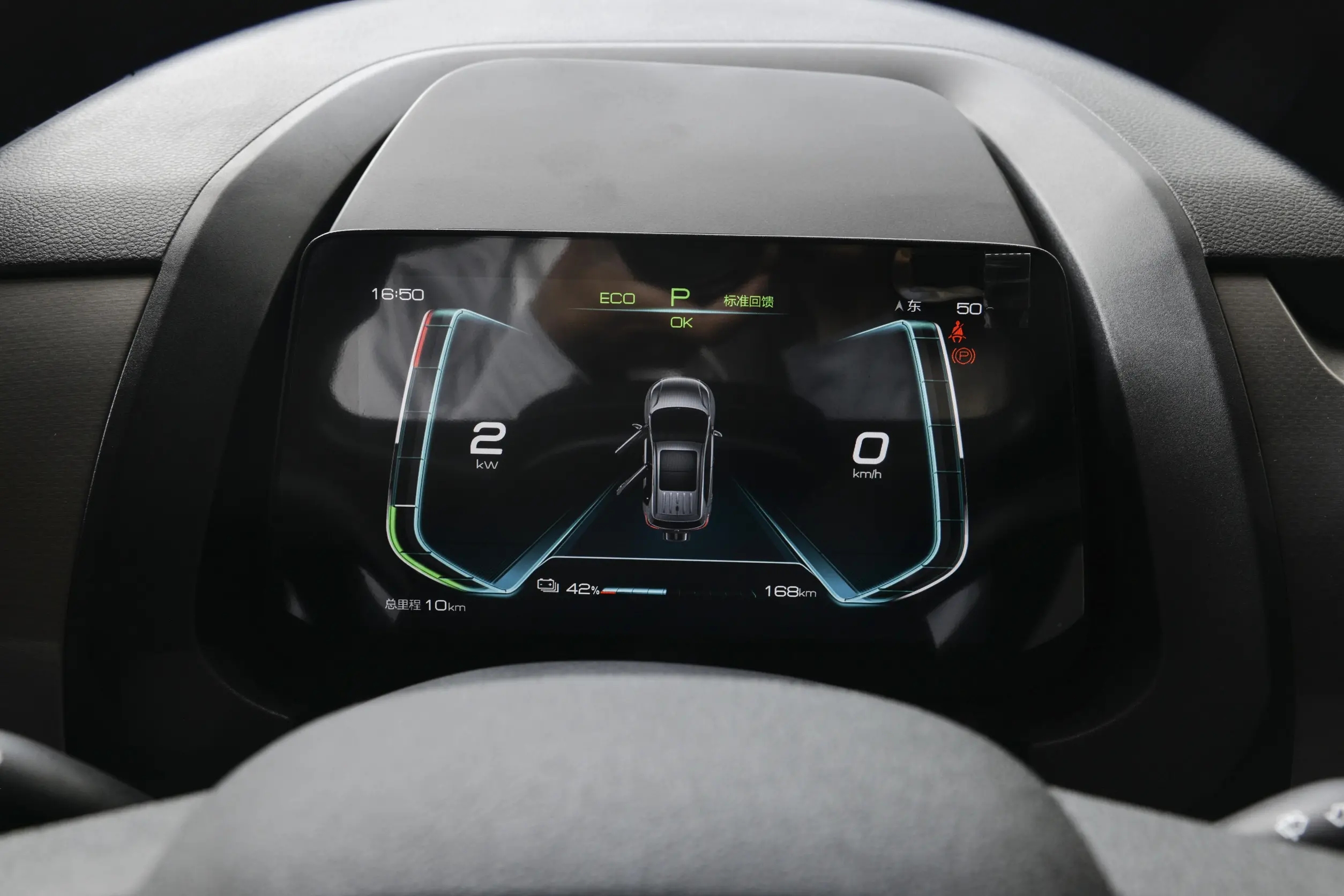 2023款比亚迪元Pro：9.58万起，最高续航401km，可快充，适合家用