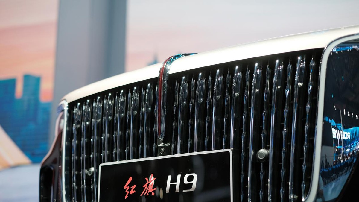 从变化看格局 实拍新款红旗H9