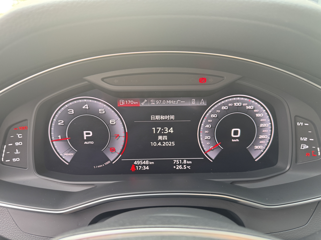 奥迪A6L：2020款臻选致雅，4.9万公里，23.38万预算值得入手吗？
