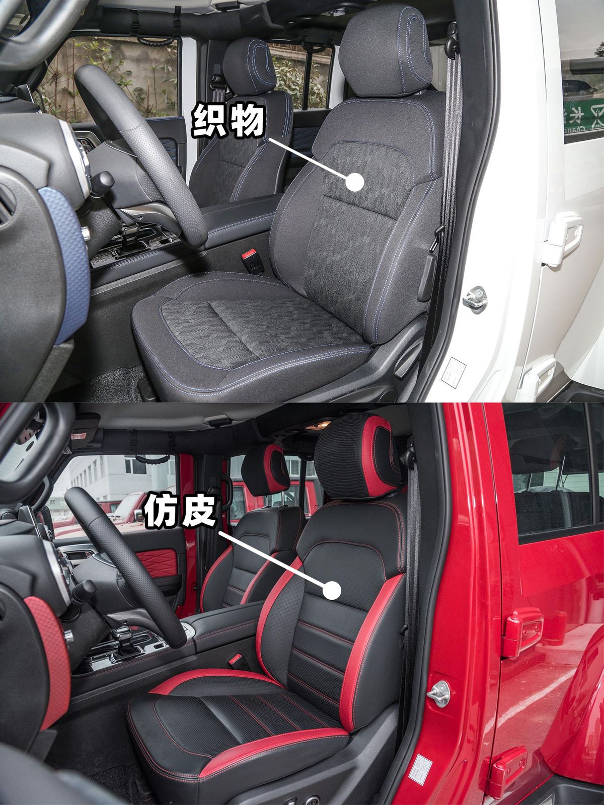 详解BJ40城市猎人版，全系2.0T+采埃孚8AT，关键价格讨喜