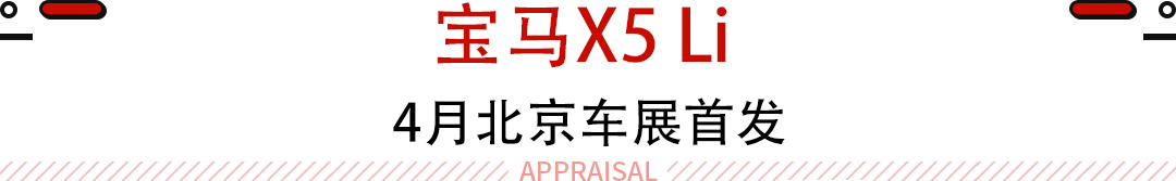 10-15萬的“吉姆尼”？今年的熱門SUV車型都在這里了！