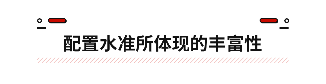 V6还配四驱 日产全新Pathfinder海外上市！售价也不过35万