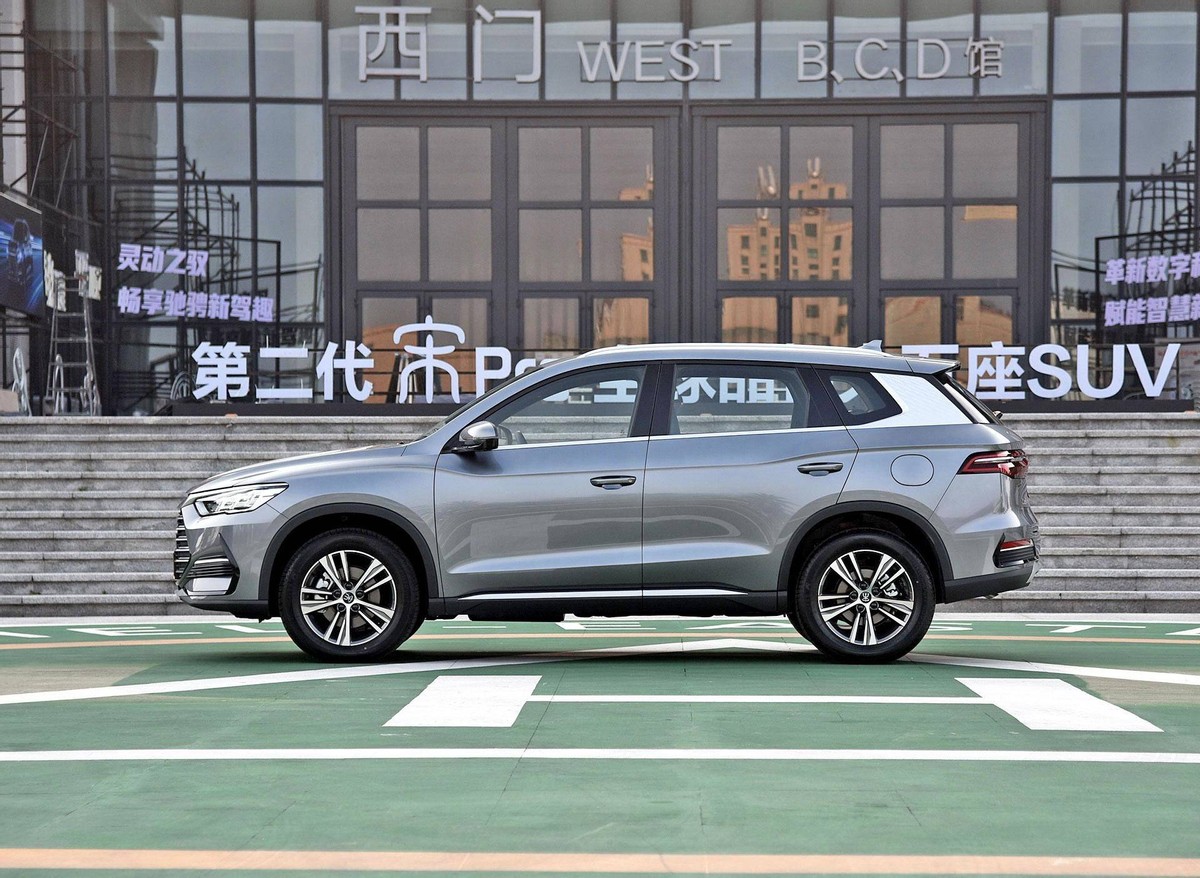 比亚迪最便宜插混SUV,宋Pro DM-i或11.98万起售，H6销冠没定了？