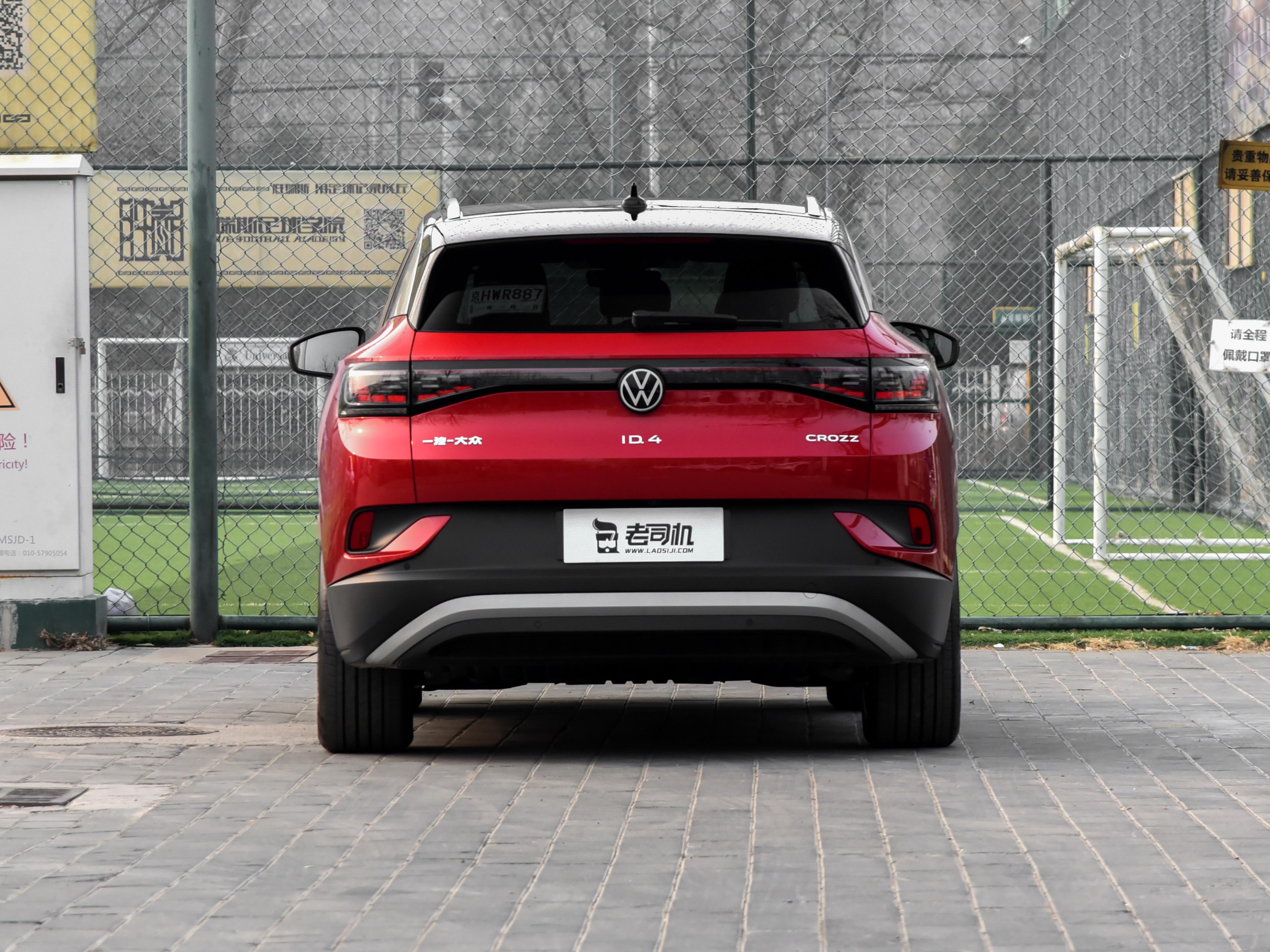 合资大众纯电SUV，550公里续航，半小时充电，实拍大众ID.4 CROZZ