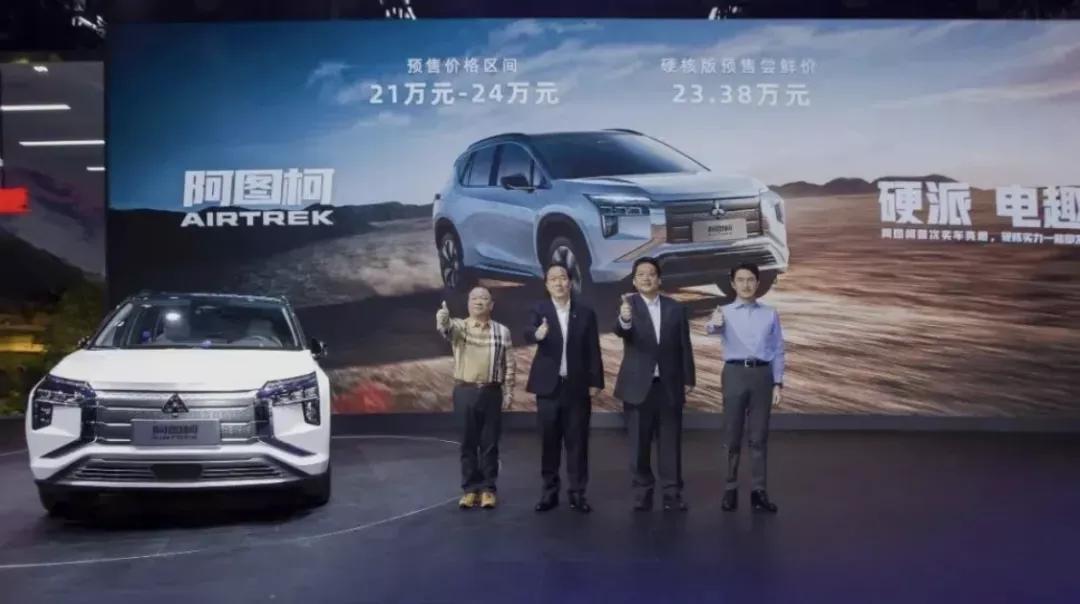 推出纯电市场的“硬派越野”，广汽三菱销量还有救吗？