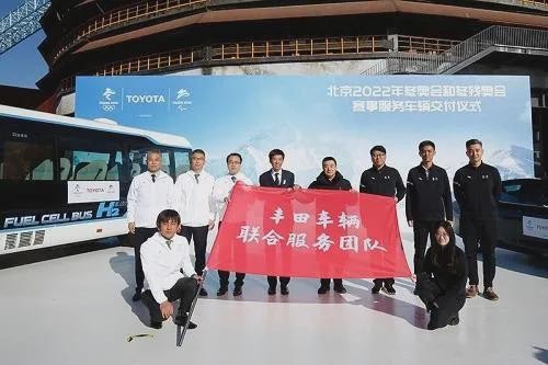 令人“感碳不已”！这家汽车巨头在北京冬奥“猛如虎”