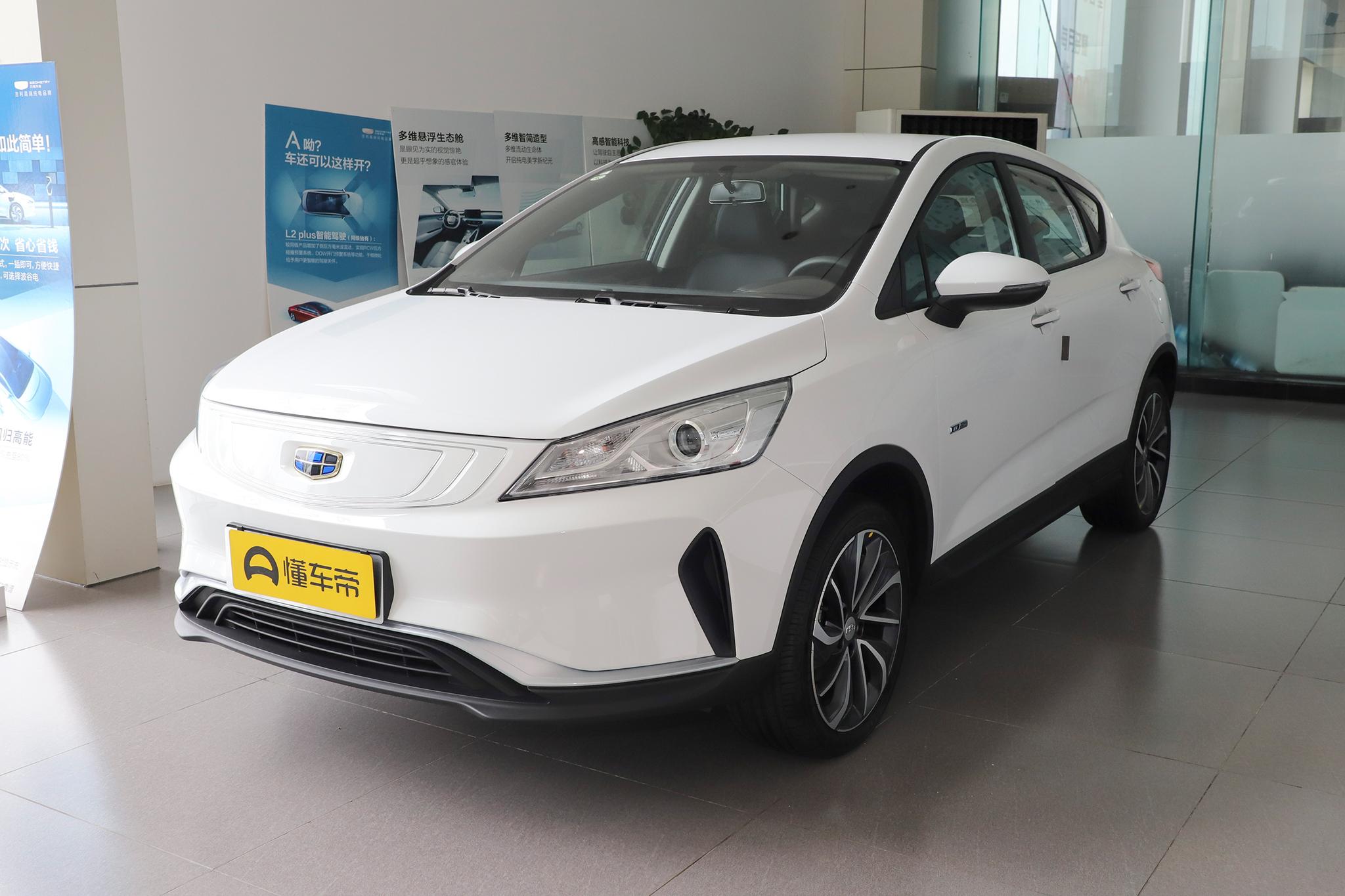 十万元以内家用电动车推荐