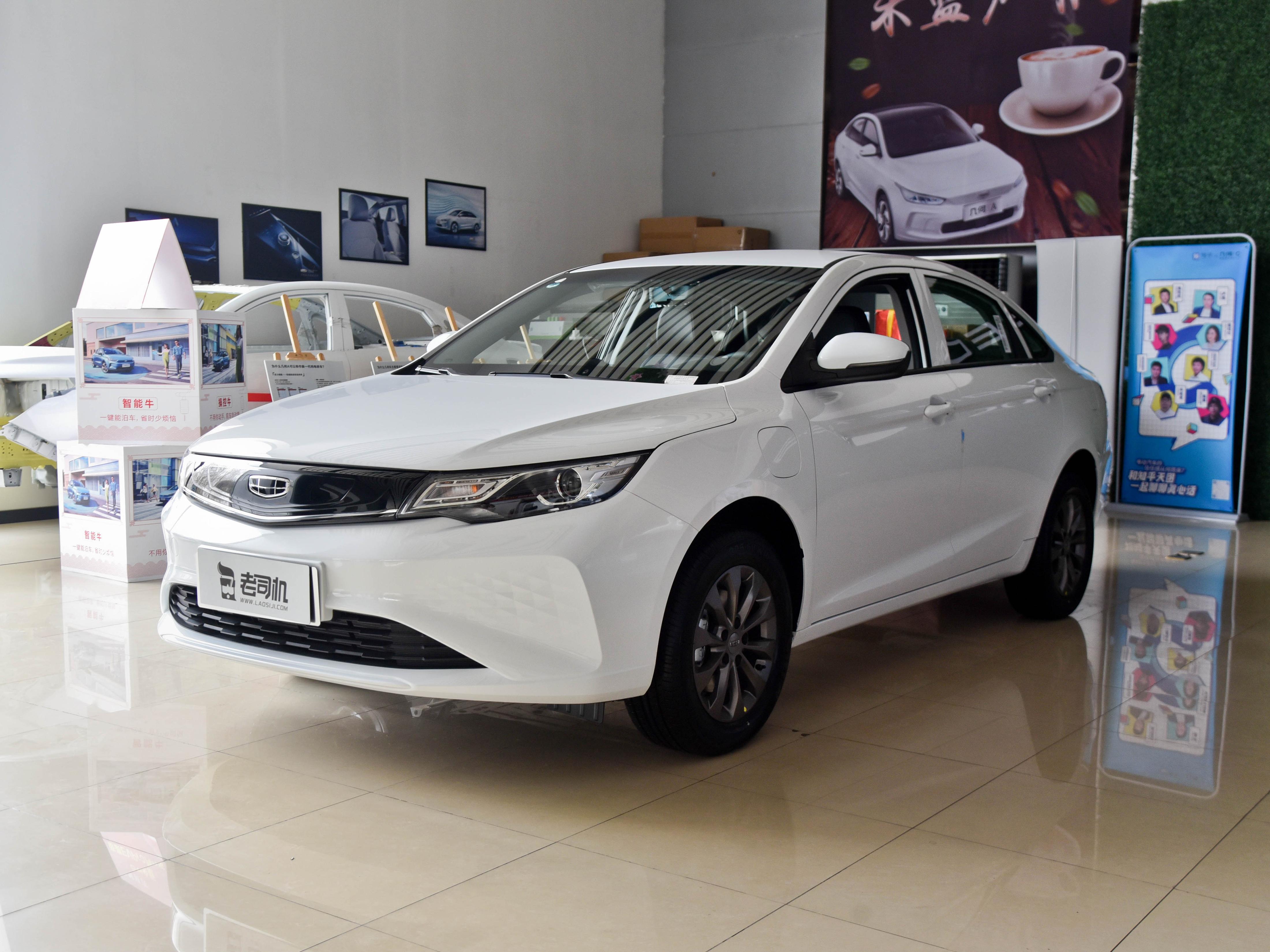 司机省钱乘客舒服的网约车,实拍帝豪ev