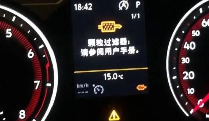 这里面有你的车吗 2022一季度被投诉车辆排行榜