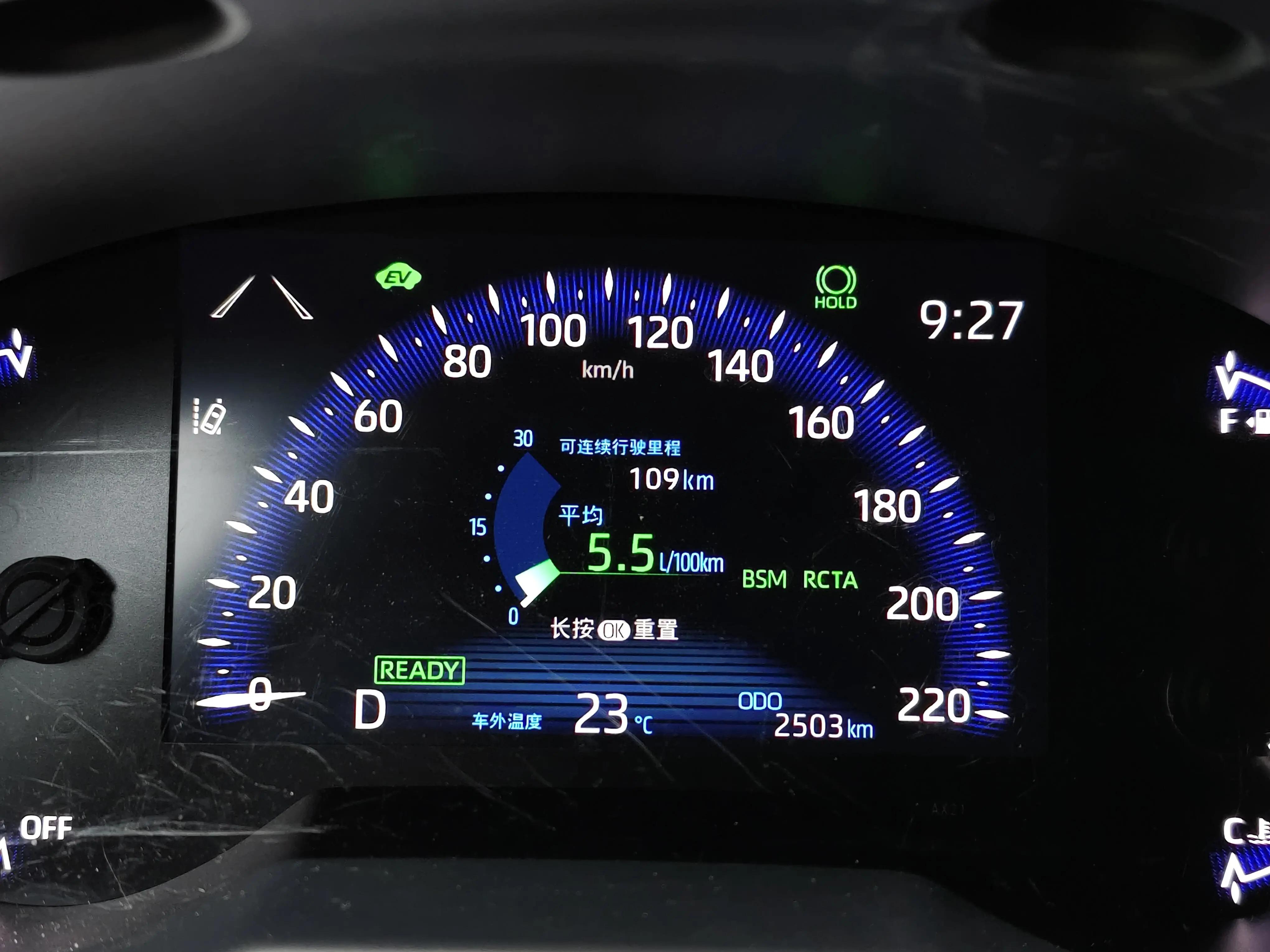 试驾广汽丰田C-HR双擎，平顺又灵活